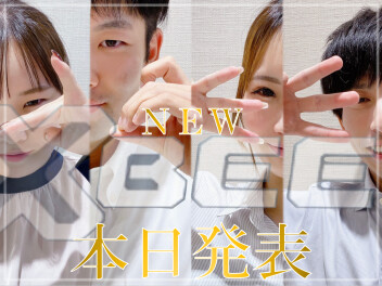 新型XBEE登場!! タイクツしないSUV!!!